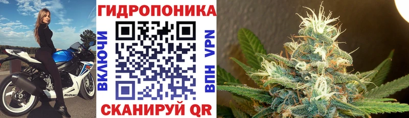 АМФЕТАМИН Аткарск