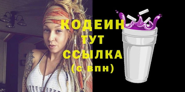 дживик Приозерск