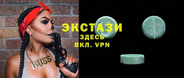 a pvp Протвино