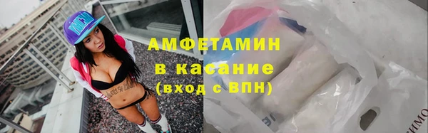 дживик Арсеньев