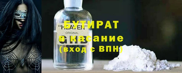 дживик Арсеньев