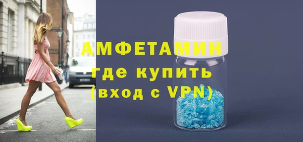 дживик Приозерск