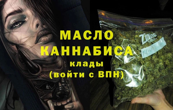 a pvp Протвино