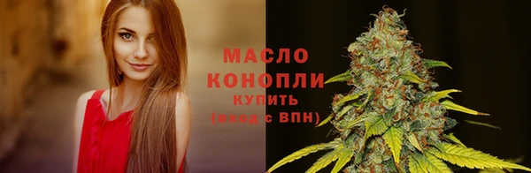 прущая мука Пролетарск