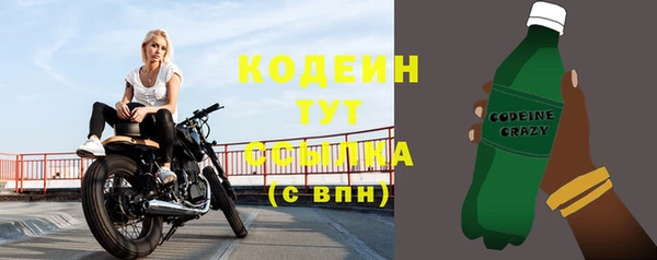 дживик Приозерск