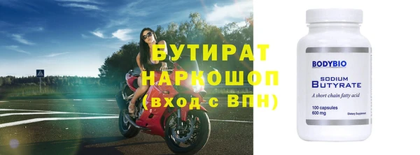 дживик Арсеньев