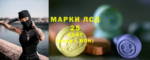 a pvp Протвино