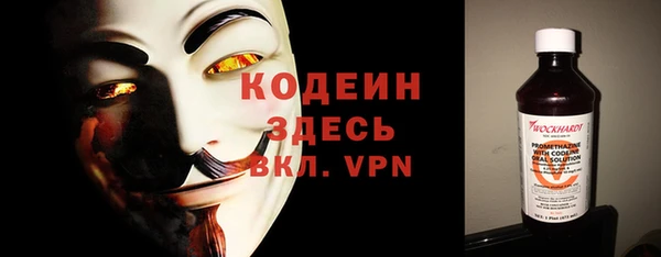 a pvp Протвино