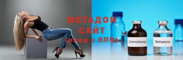 a pvp Протвино