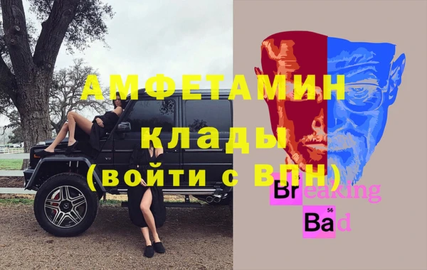a pvp Протвино