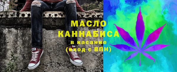 прущая мука Пролетарск