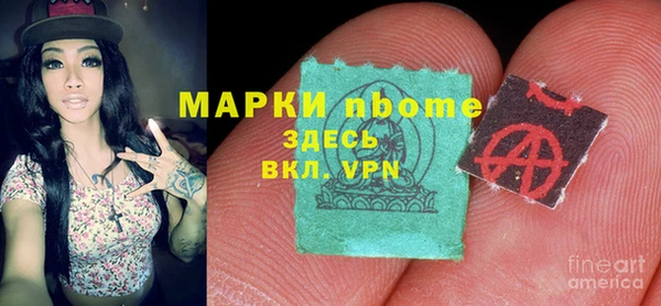 дживик Арсеньев