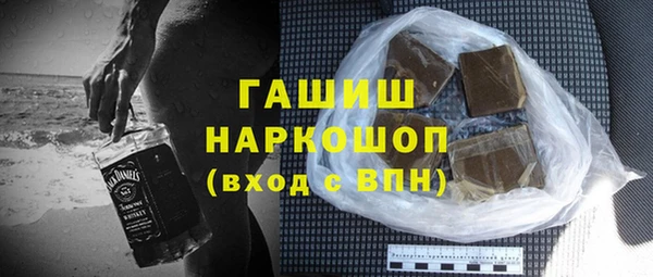дживик Арсеньев