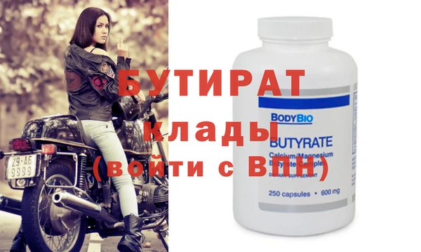 дживик Приозерск