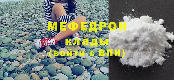 дживик Приозерск
