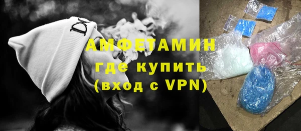 дживик Арсеньев