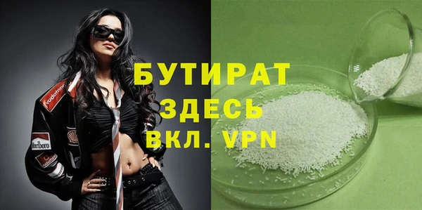 a pvp Протвино