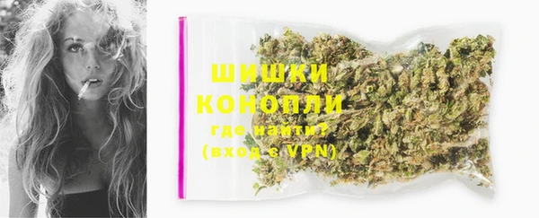 прущая мука Пролетарск