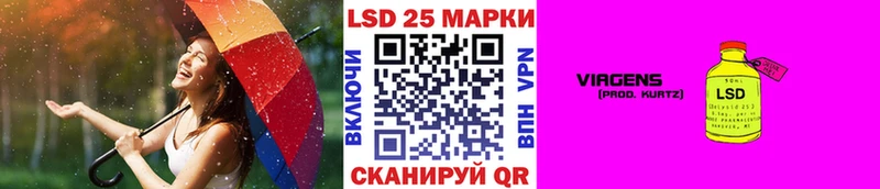 наркотики Аткарск Марки NBOMe 1,5мг