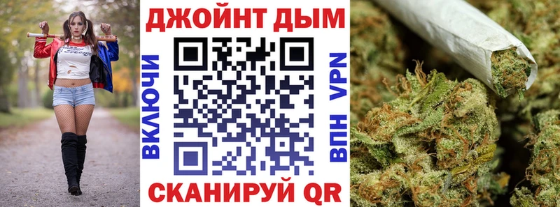 цена наркотик  Аткарск  Бошки Шишки THC 21% 